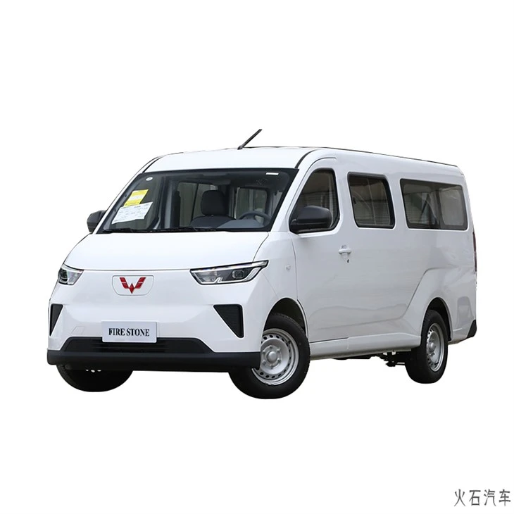 Wuling Yangguang Pure Electric Van