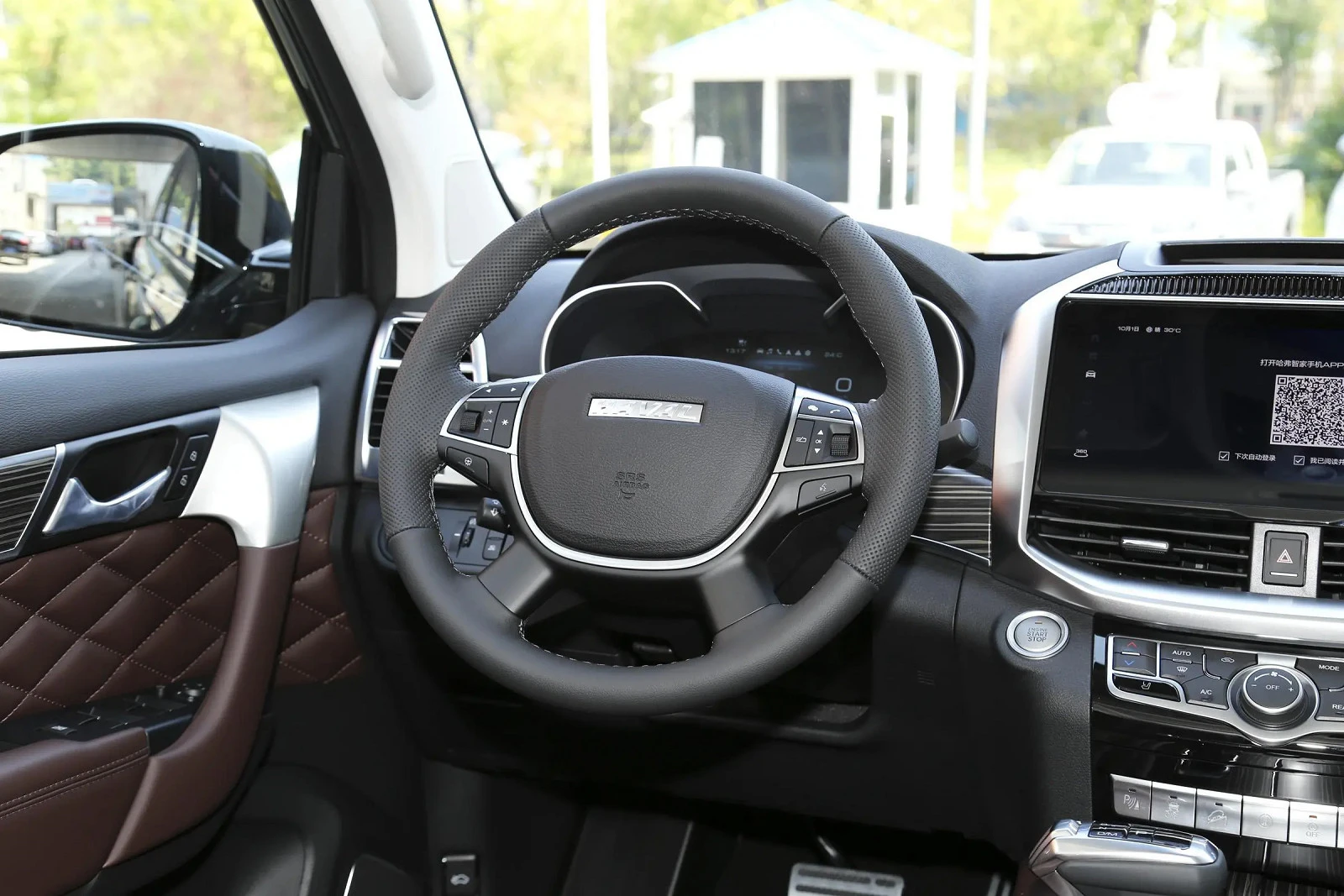 HAVAL H9-9001